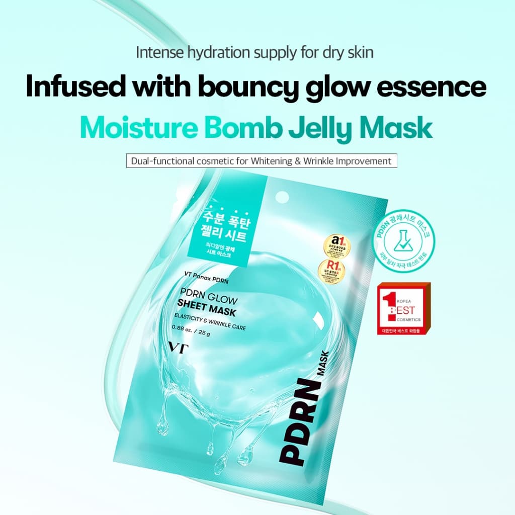 [VT] [GWP] PDRN Glow Sheet mask Vegan PDRN Jelly Mask Hydrating & Brightening [เรือธงอย่างเป็นทางการ]