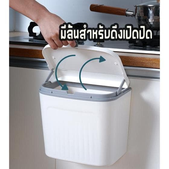 ไอเทมของใช้ในบ้านน่าซื้อ 2026