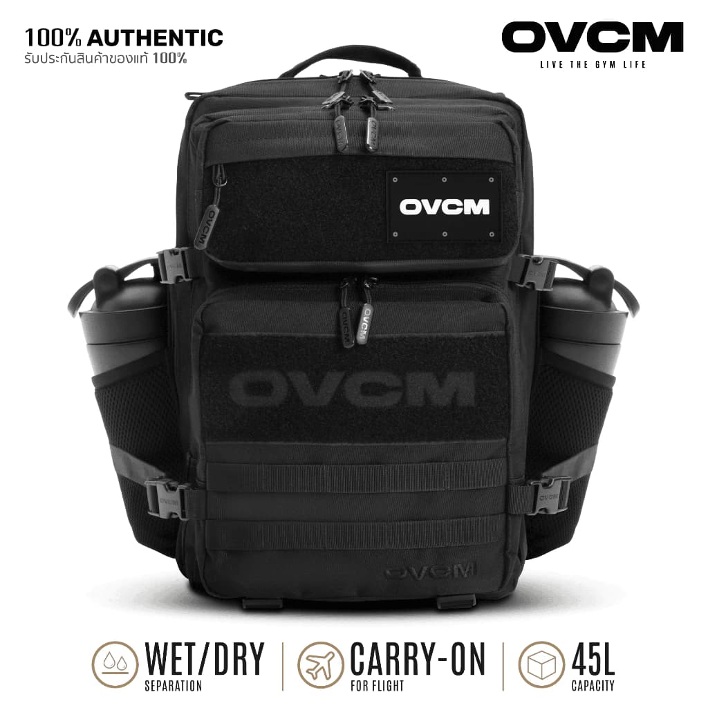 OVCM กระเป๋าเป้ GYM & HYROX Backpack 45L สำหรับสายฟิตเนส กระเป๋ายิม ออกกำลังกาย - IT'S A GYM LIFESTYLE